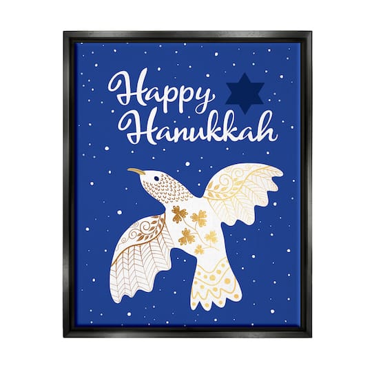 Stupell Industries Happy Hanukkah Patterned Dove Framed Floater Canvas Wall Art
